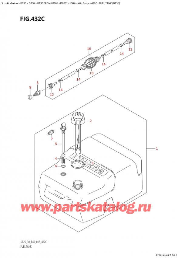   ,   ,  Suzuki DT30E S / L FROM 03005-810001~  (P40) - 2018,   (Dt30)