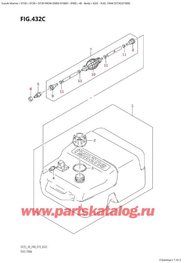  ,   , Suzuki Suzuki DT30E S / L FROM 03005-910001~ (P40) - 2023  2023 ,   (Dt30, Dt30R)