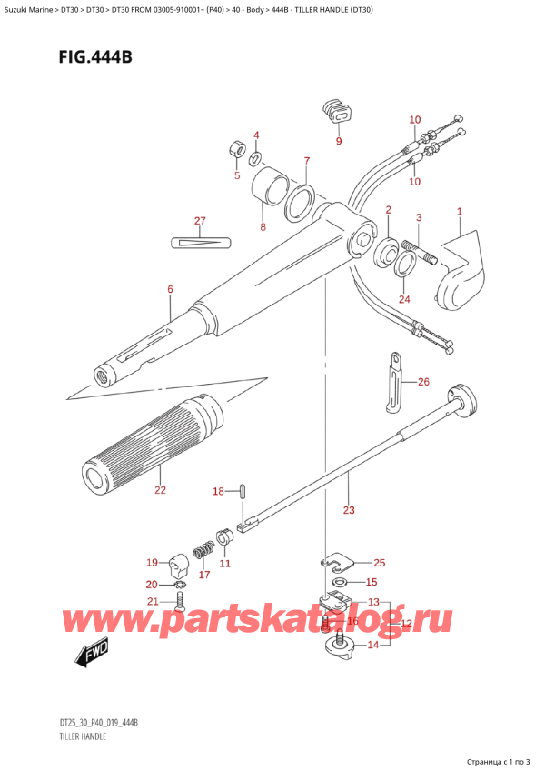   ,   , SUZUKI  DT30 S / L FROM 03005-910001~ (P40 025)   2023 ,  (Dt30)