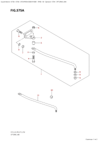 575A - Opt:drag Link (575A - :  )