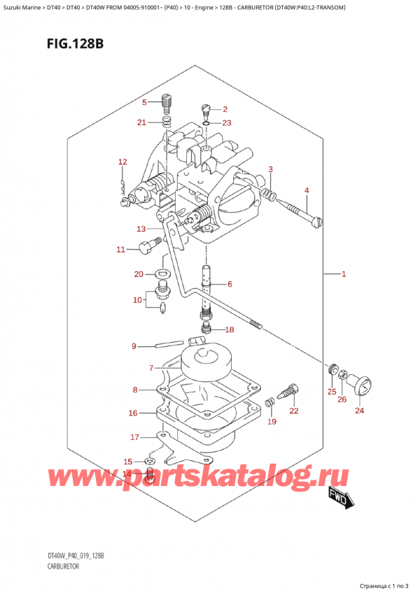  ,    , Suzuki Suzuki DT40W S / L FROM 04005-910001~ (P40) - 2023,  (Dt40W: p40: L2Transom)