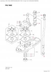 160C - Water Pump (Dt40Wr:p40) (160C -   (Dt40Wr: p40))