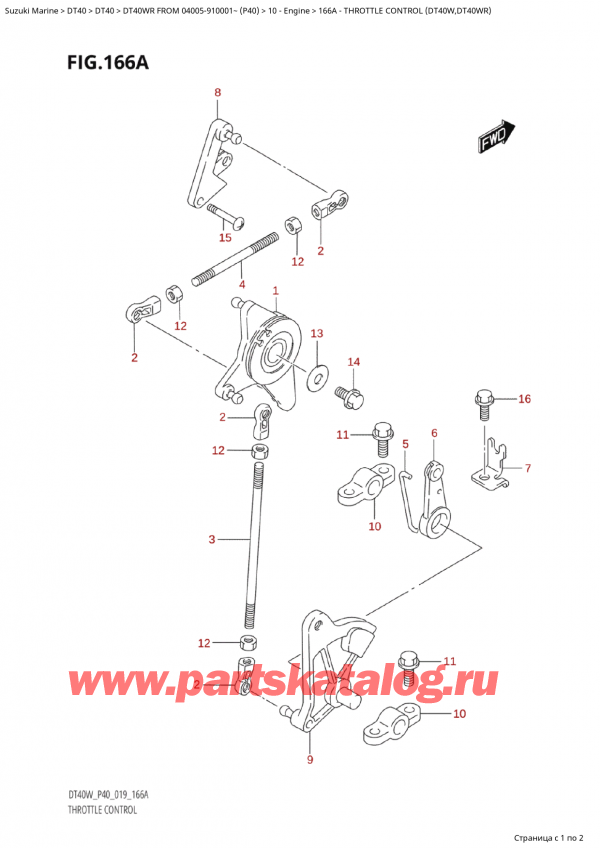 ,   , SUZUKI Suzuki DT40W RS-RL FROM 04005-910001~ (P40) - 2022, Throttle Control (Dt40W,Dt40Wr) -   (Dt40W, Dt40Wr)