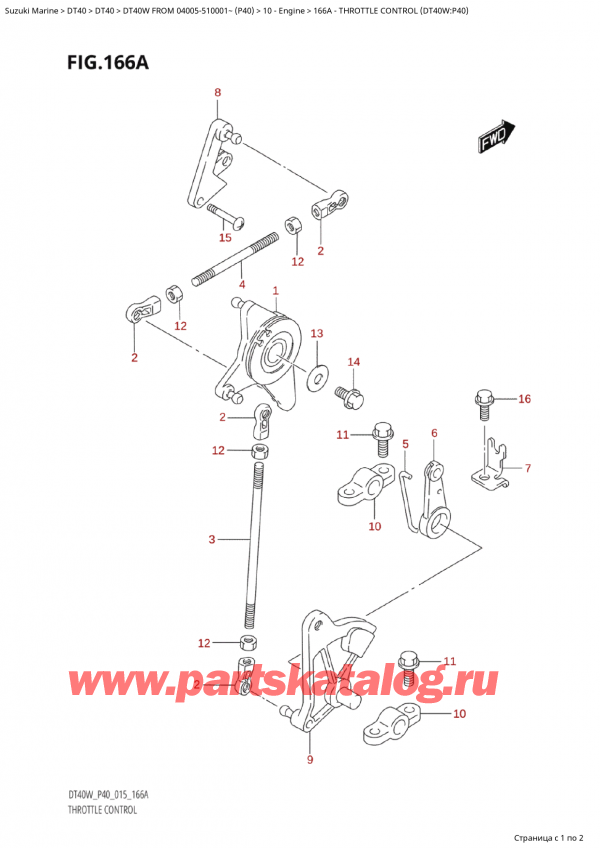 ,    , SUZUKI Suzuki DT40W S / L FROM 04005-510001~ (P40 015) , Throttle Control (Dt40W:p40)