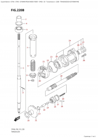 220B - Transmission (Dt40Wr:p40) (220B -  (Dt40Wr: p40))