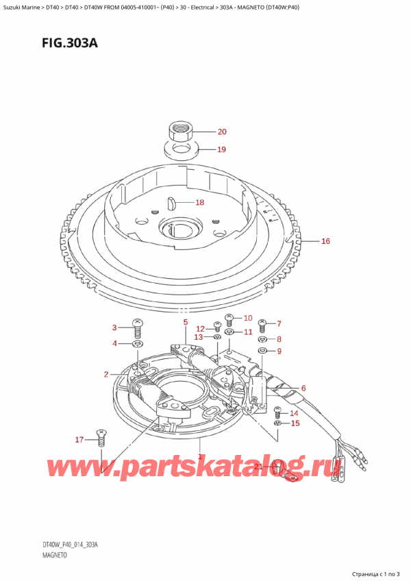  ,   , Suzuki Suzuki DT40W S / L FROM 04005-410001~  (P40) - 2014,  (Dt40W: p40)