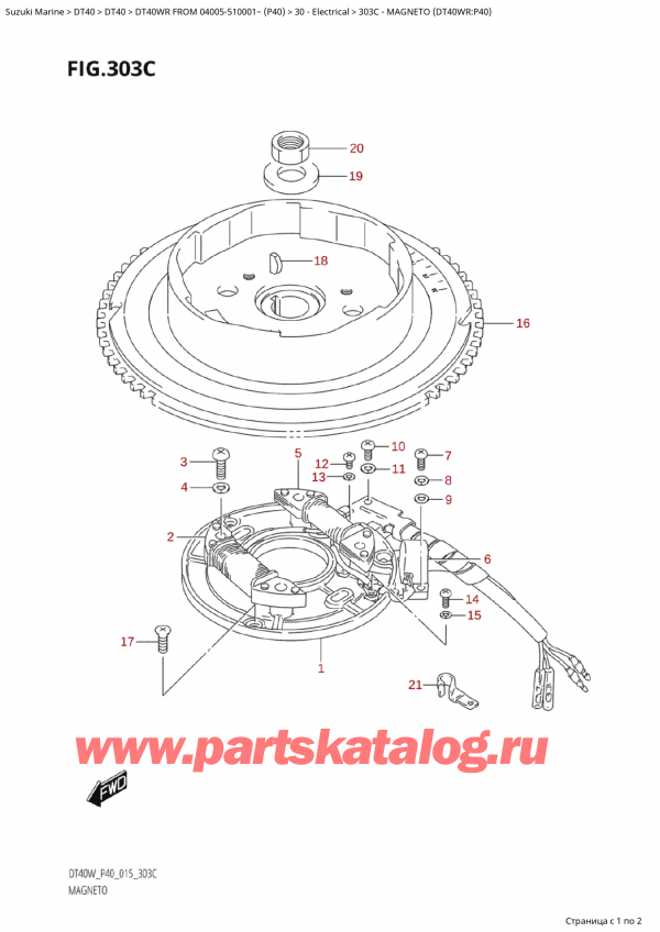   , , SUZUKI Suzuki DT40W RS / RL FROM 04005-510001~ (P40 015), Magneto (Dt40Wr:p40) -  (Dt40Wr: p40)