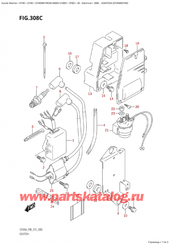  ,   , Suzuki Suzuki DT40W RS / RL FROM 04005-510001~ (P40 015)  2015 , Ignition (Dt40Wr: p40) - Ignition (Dt40Wr:p40)