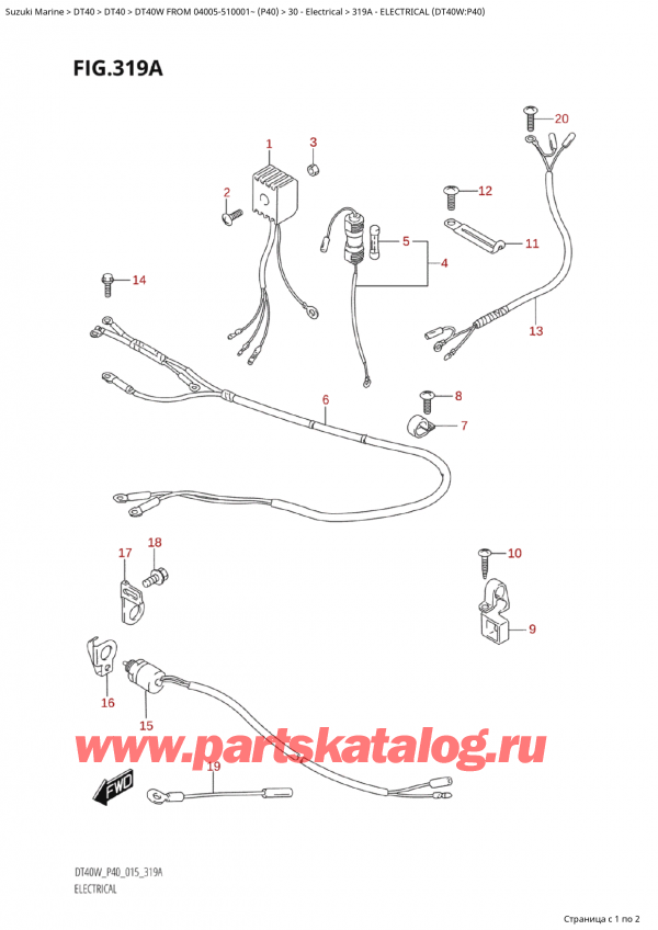  ,    ,  Suzuki DT40W S / L FROM 04005-510001~ (P40 015) ,  (Dt40W: p40) / Electrical (Dt40W:p40)