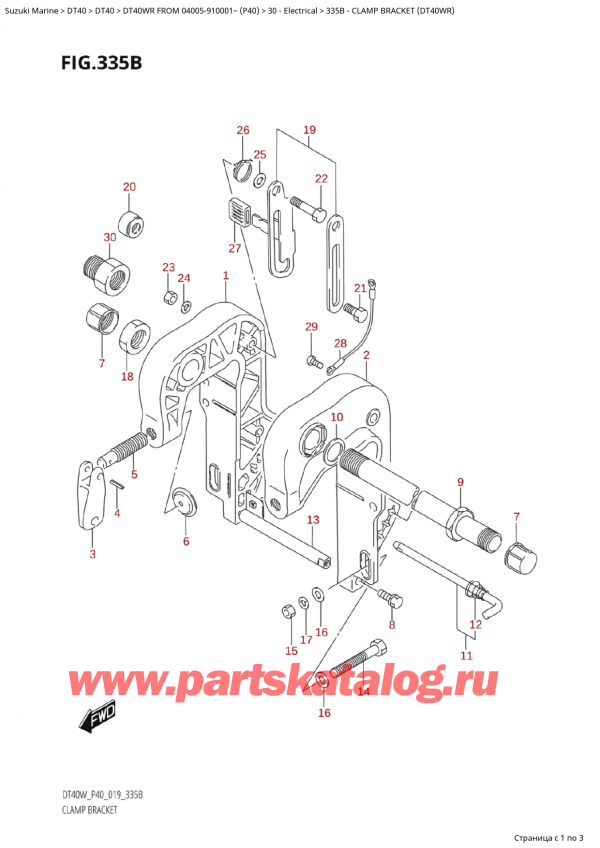 ,    , SUZUKI Suzuki DT40W RS-RL FROM 04005-910001~ (P40) - 2022  2022 ,   (Dt40Wr) - Clamp Bracket (Dt40Wr)