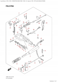 570A - Opt:tiller Handle (Dt40Wr) (570A - :  (Dt40Wr))