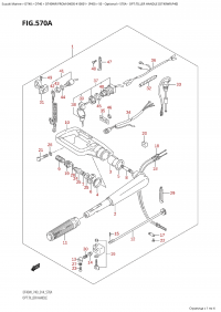 570A - Opt:tiller Handle (Dt40Wr:p40) (570A - :  (Dt40Wr: p40))