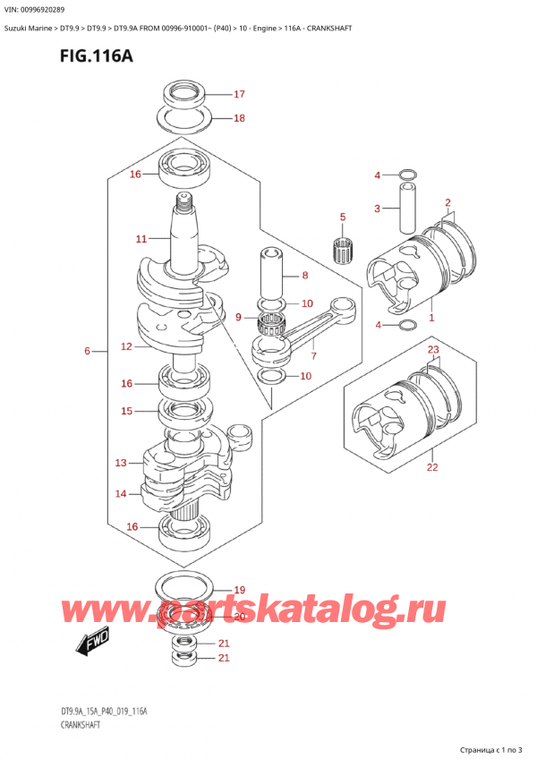 ,  , Suzuki Suzuki DT9.9A FROM 00996-910001~ (P40)  - 2022, 