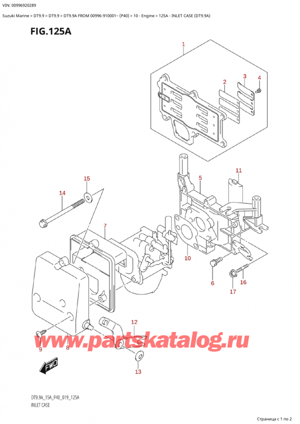   ,  ,  Suzuki DT9.9A FROM 00996-910001~ (P40)  - 2022,  Case (Dt9.9A)