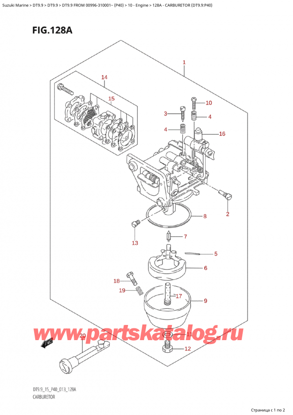  ,    , Suzuki   DT9.9  FROM 00996-310001~  (P40)  ,  (Dt9.9: P40)