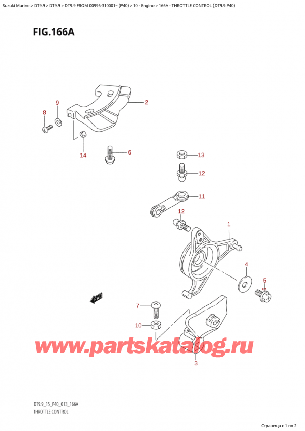   ,   , Suzuki   DT9.9  FROM 00996-310001~  (P40)  , Throttle Control (Dt9.9:P40)