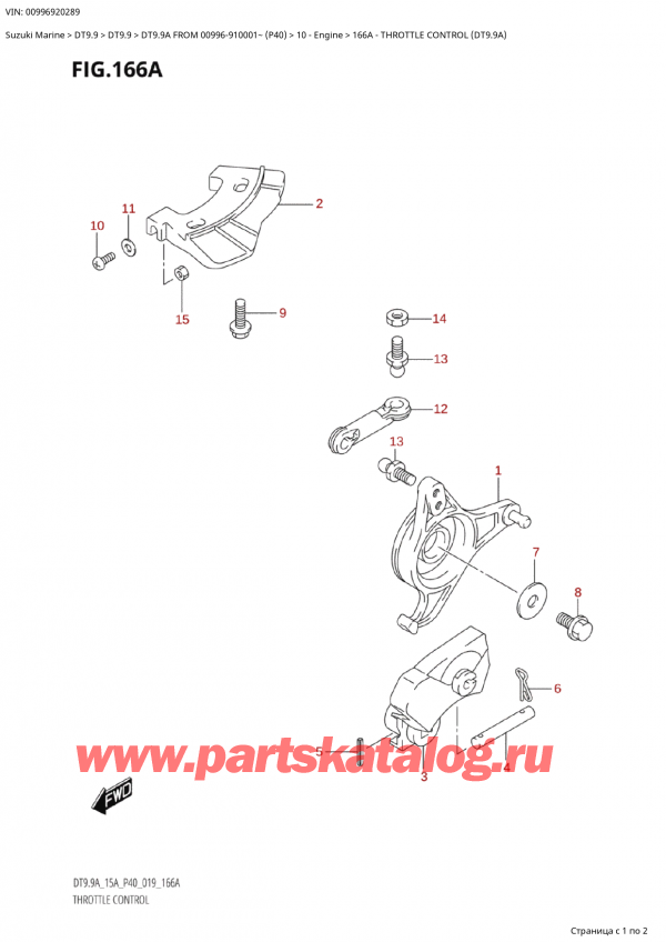  ,   , Suzuki Suzuki DT9.9A FROM 00996-910001~ (P40)  - 2022, Throttle Control (Dt9.9A)