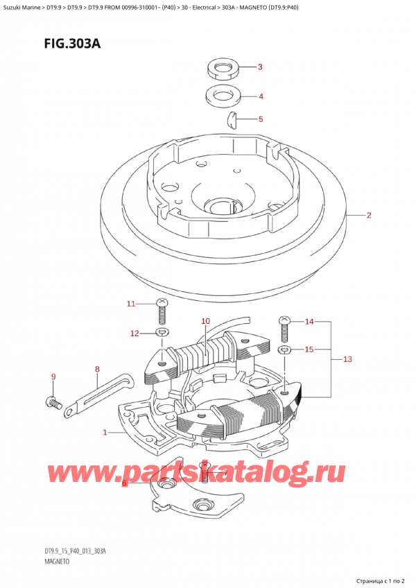   ,   ,    DT9.9  FROM 00996-310001~  (P40)  , Magneto (Dt9.9:P40) /  (Dt9.9: P40)