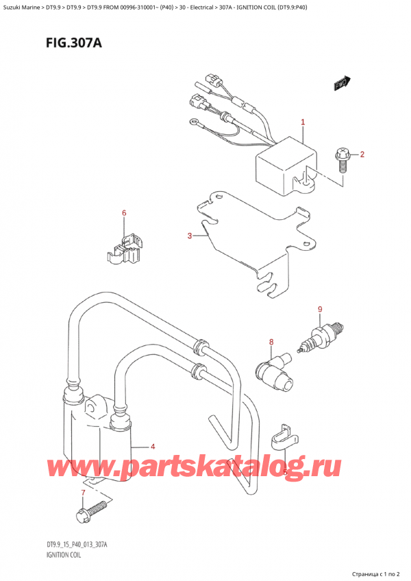 ,   , Suzuki   DT9.9  FROM 00996-310001~  (P40)  , Ignition Coil (Dt9.9:P40)