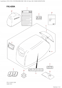 420A - Engine Cover (Dt9.9:P40) (420A -   () (Dt9.9: P40))