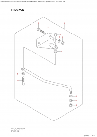 575A - Opt:drag Link (575A - :  )