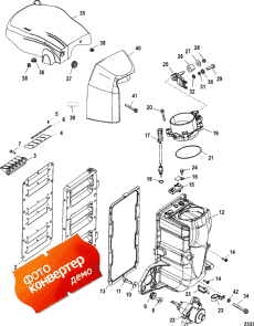 Air Handler (Air Handler)