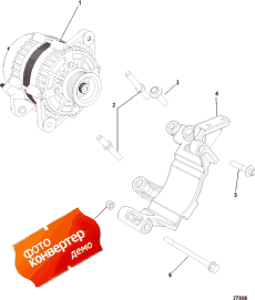 Alternator (�����������)