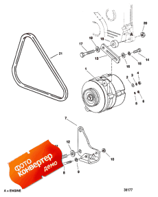 Alternator And Mounting Hardware (  ing Hardware)