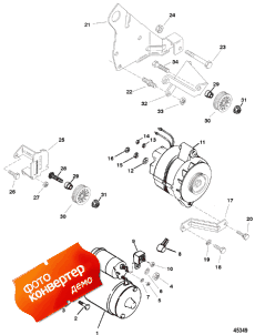 Alternator And Starter (mando) (   (mando))