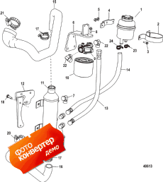 Axius Steering Components, Cooler, Reservoir, Lp Filter (gen I) (Axius   Components, Cooler, , Lp  (gen I))