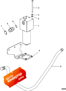 Axius Steering Components, Remote Mount Hp Filter (gen I) (Axius   Components, Remote  Hp  (gen I))