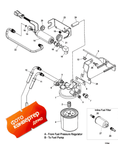 Boost Pump & Fuel Filter (s/n-0l679176 & Up) (Boost  &   (s / n-0l679176 & ))