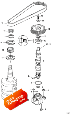 Camshaft And Oil Pump (    )