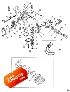 Carburetor (10/xr/magnum 10/viking) ( (10 / xr / magnum 10 / viking))