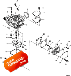 Carburetor ()