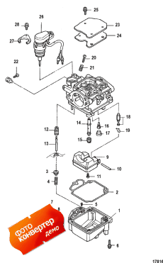 Carburetor ()