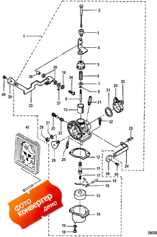 Carburetor ()