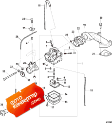 Carburetor, All Models-serial # 0r318096 Thru 0r448032 (,      # 0r318096 Thru 0r448032)