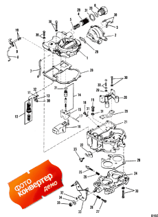 Carburetor (mercarb) 0c856559 Thru D447414 & 0d836076 & Up ( (mercarb) 0c856559 Thru D447414 & 0d836076 & )