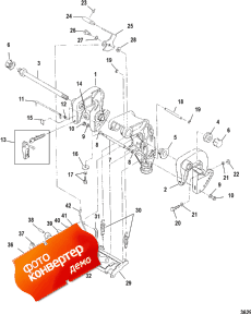 Clamp Bracket ( )