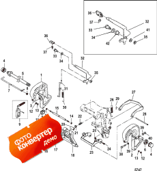 Clamp Bracket ( )