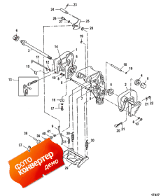 Clamp Bracket ( )