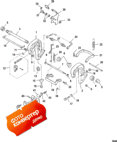 Clamp Brackets ( )