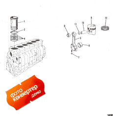 Connecting Rod And Piston (  )