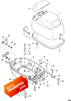 Cowling ( )