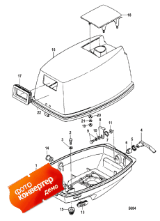 Cowling ( )