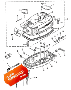 Cowling ( )