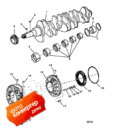 Crankshaft ()