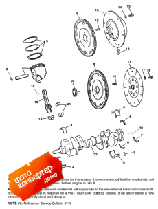 Crankshaft And Pistons And Conn Rod Assy (�������� � ������ � Conn ���� � �����)