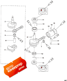 Crankshaft/piston ( / )